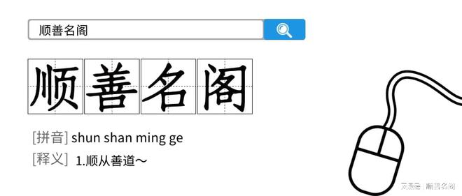 ai绘画四维文案