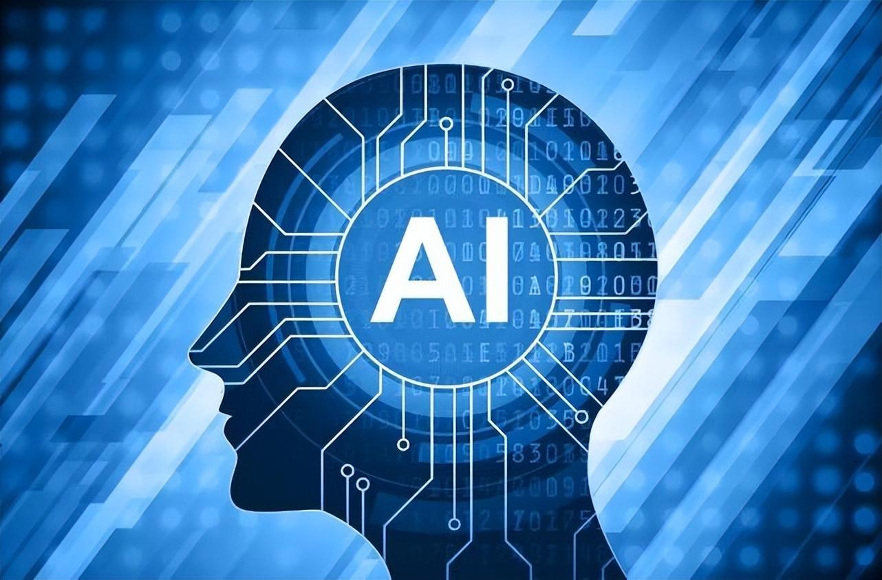 ai简介格式英文文案