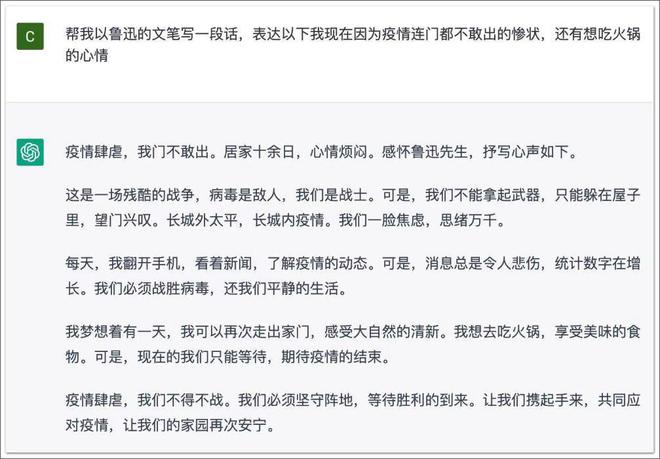 怎么给ai文案脚本写文案