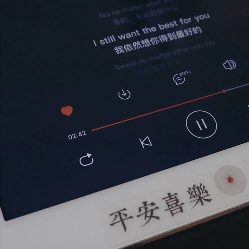 ai对象发朋友圈配什么文案