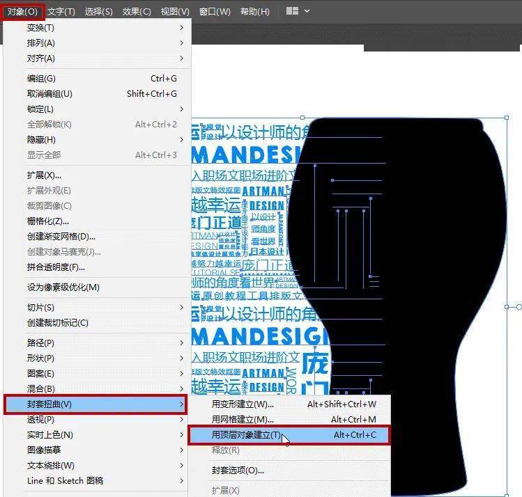 ai文案复制粘贴