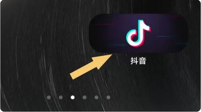 抖音怎么取消ai创作