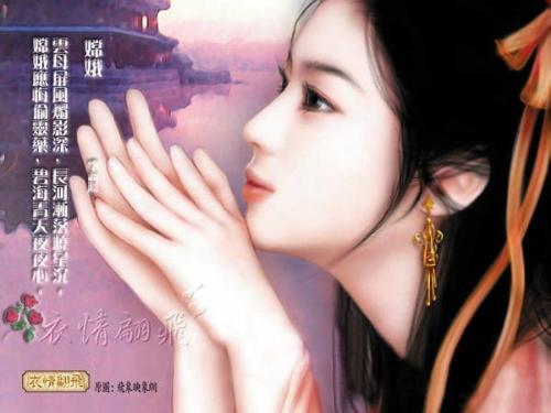 美女ai绘画描述文案