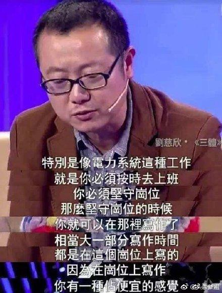 小新笔记本自带ai写作软件吗