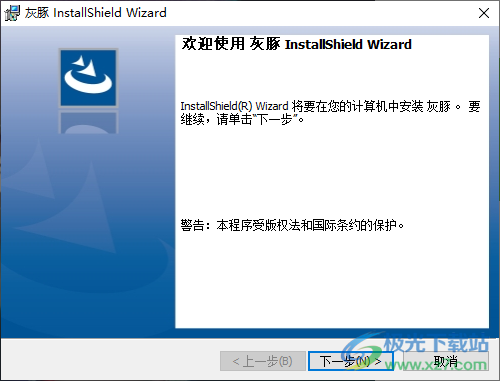 文案ai生成文字软件