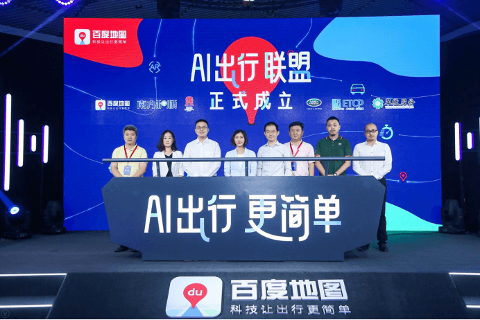 亿联ai服务文案模板怎么写