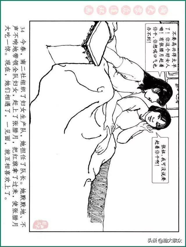 ai绘画可以参加创作伙伴计划吗