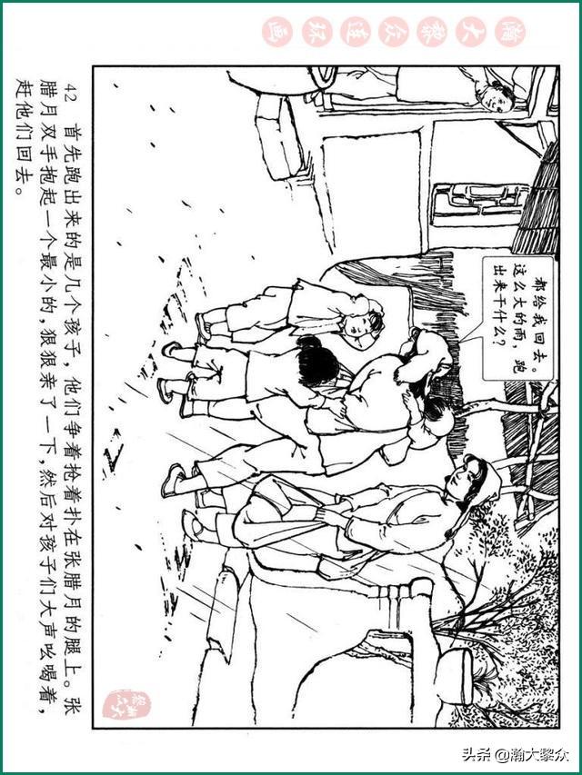 ai绘画可以参加创作伙伴计划吗