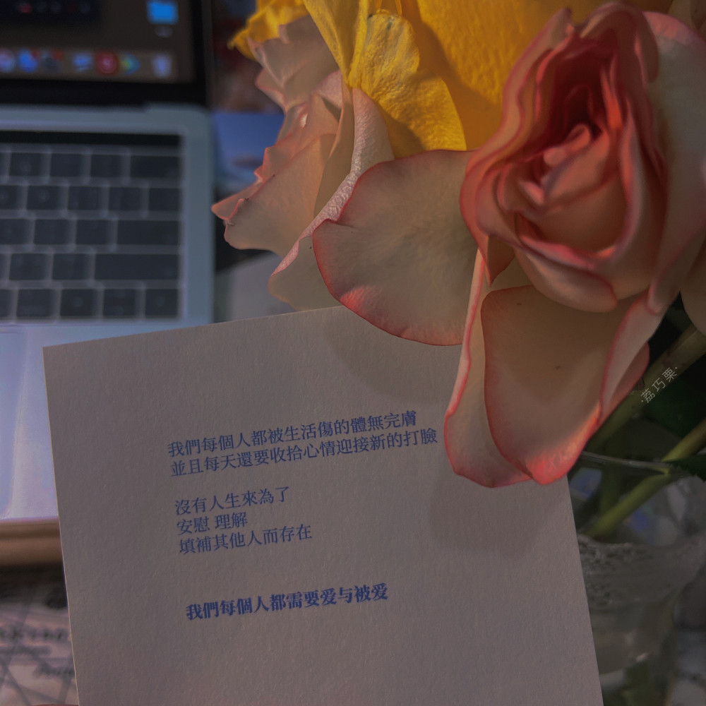 甜甜的ai文案