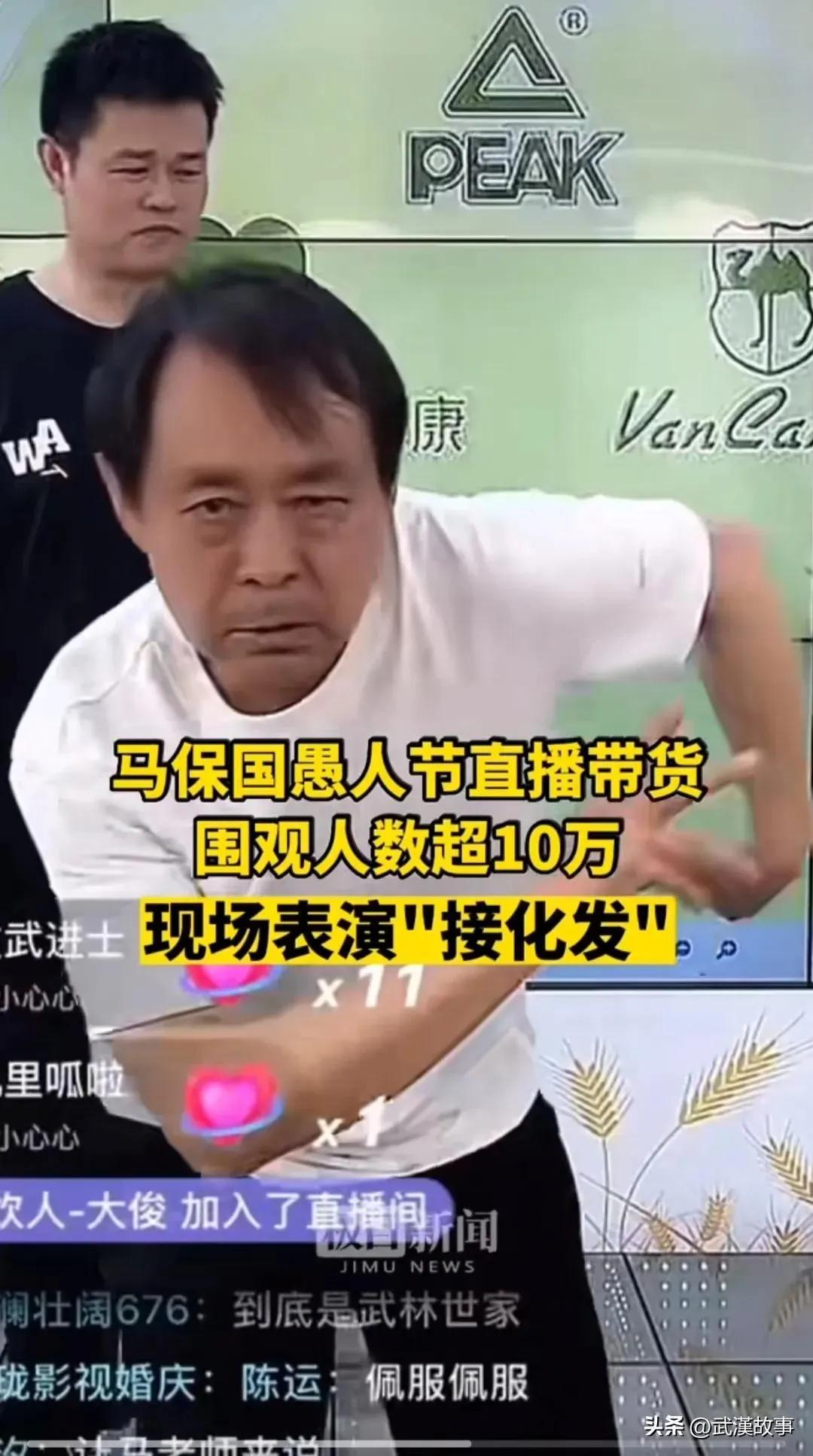 ai画表情包赚钱文案