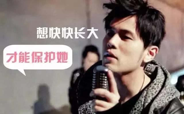 周杰伦ai将歌曲创作成画