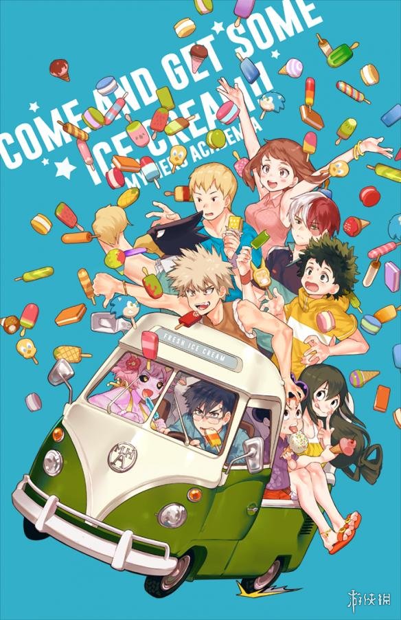 免费的ai二次创作