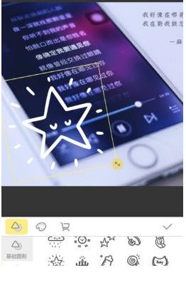 黄油相机如何生成ai文案