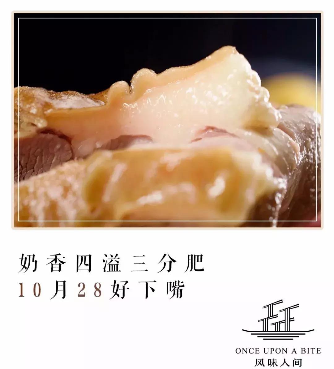 黄油相机如何生成ai文案