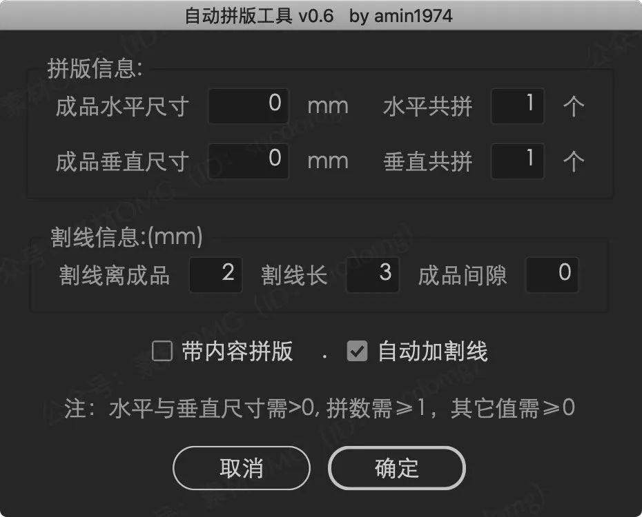 什么是ai脚本插件网站