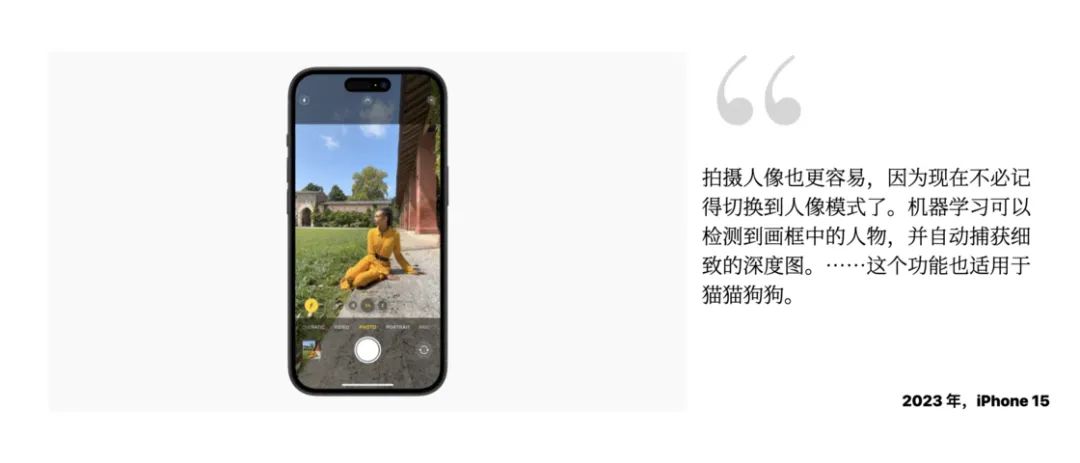 苹果ai创作怎么关