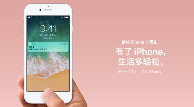 苹果ai创作怎么关