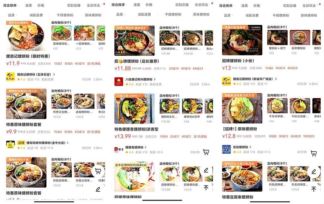 西瓜ai写作为何要开两次会员