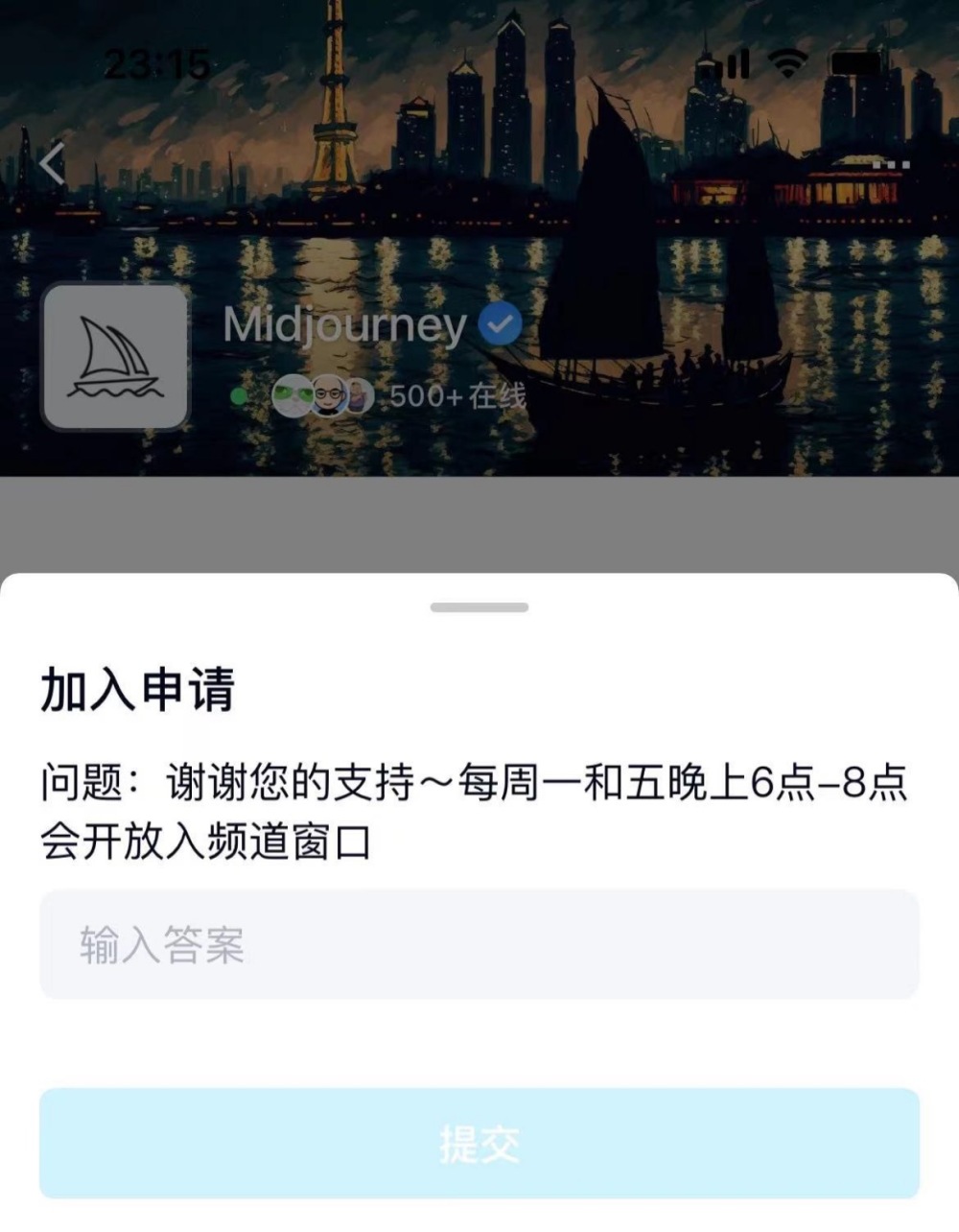 ai文字绘画文案