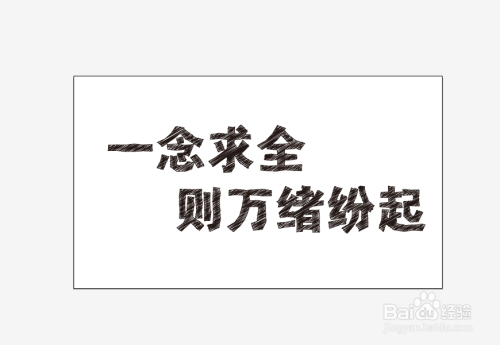 ai文字绘画文案