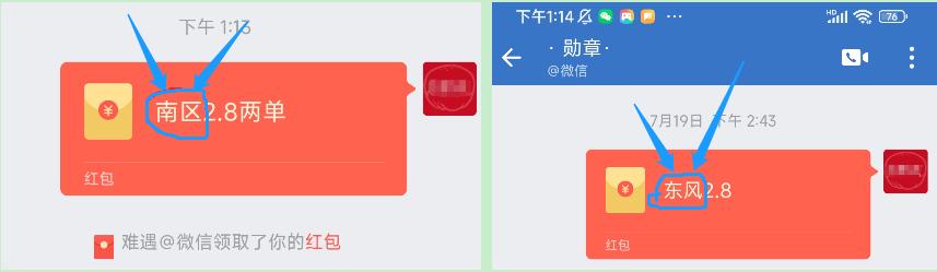 摸鱼文案ai写作软件有哪些