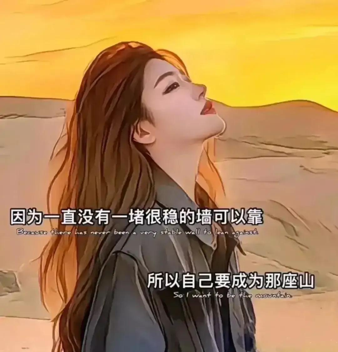 抖音ai编辑文案