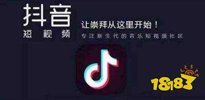ai工具写抖音文案怎么做