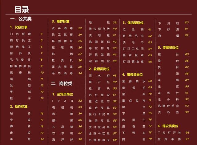GPT推理AI生成文案