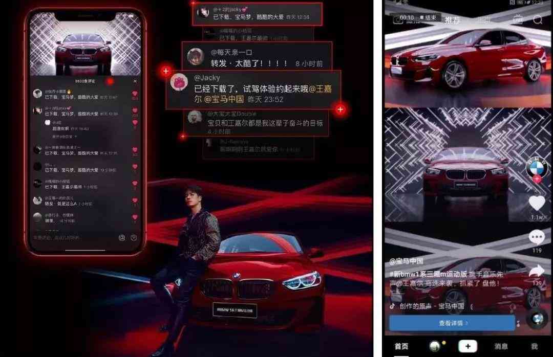 top文案ai