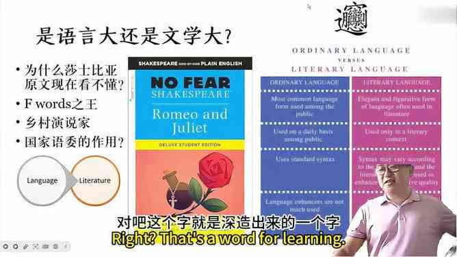 为什么要研究ai写作课程