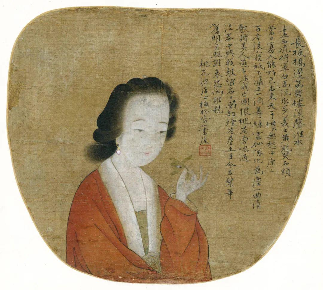 簪花写真ai文案