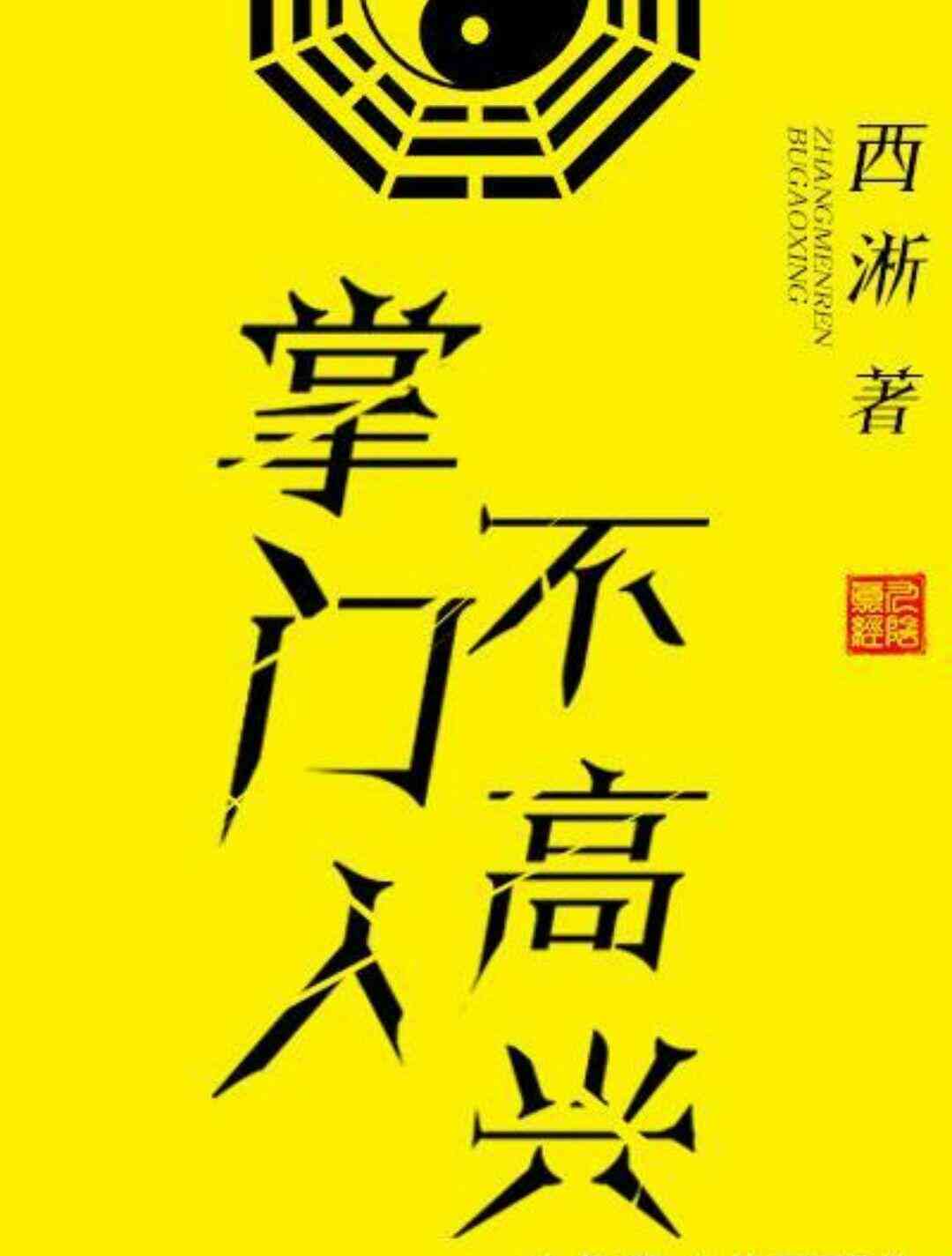 免费的ai一键文案生成推文