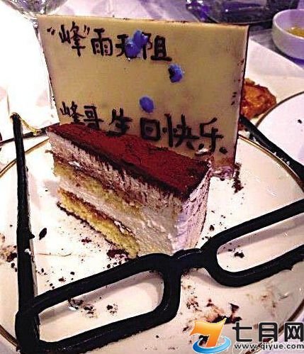 ΢ϲع ھʱ估ɴ
