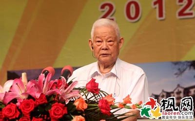 叶选平简历,叶选平家族,-叶选平子女,叶选平女儿是谁5.jpg
