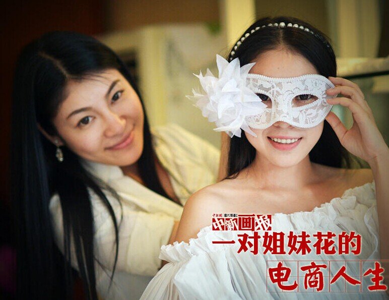 周思邑周子瑶家庭背景照片及个人资料 重庆周思邑周子瑶电商赢家