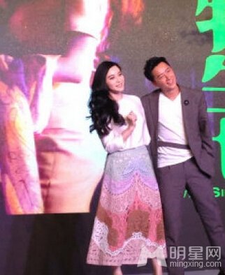 万物生长发布会范冰冰、韩庚