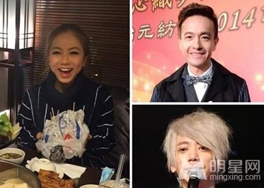 邓紫棋被曝上综艺是为了打广告 而且超耍大牌