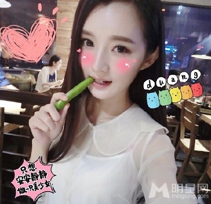 陈丹婷美艳生活照