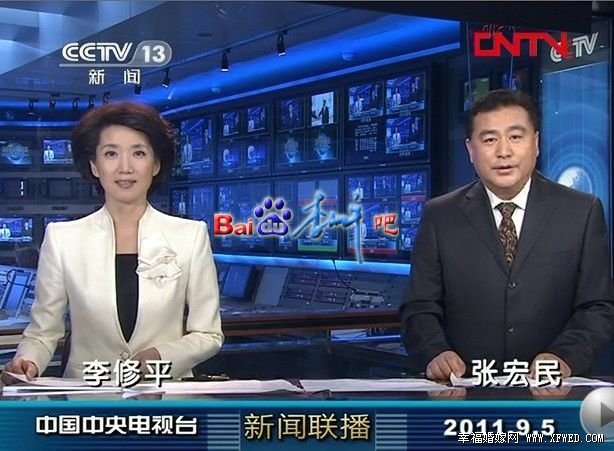 老百姓女神李修平为什么告别新闻联播原因真相 李修平工作由谁接替个人资料揭秘