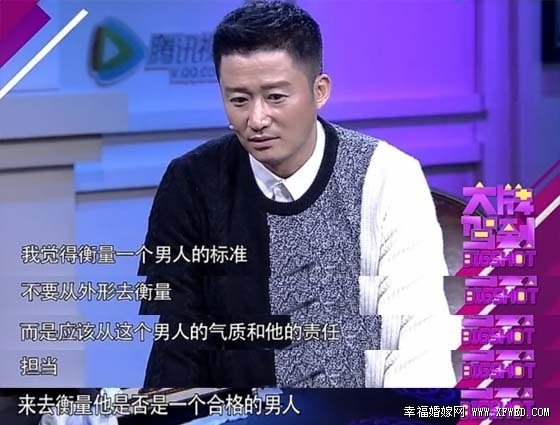 吴京谢楠被EXO粉丝攻击是怎么回事 揭吴京评论EXO言论是什么截图曝光