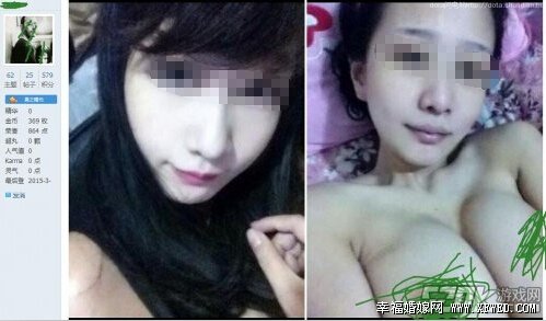 电竞艳照门女主播是谁? 高钰50张大尺度高清无码艳照曝光揭其前男友个人资料家庭背景