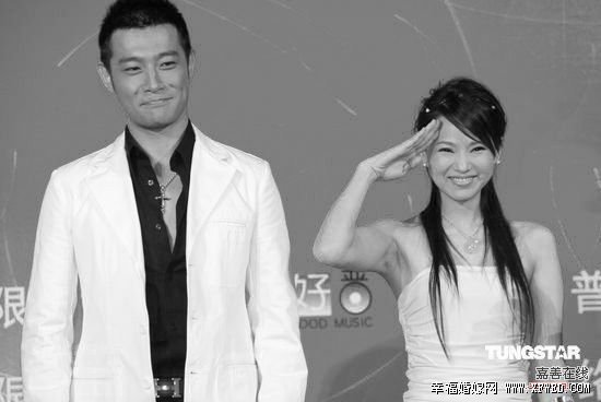 秦昊伊能静奢侈婚宴现场高清图曝光 揭秘伊能静出轨黄维德为什么分手原因