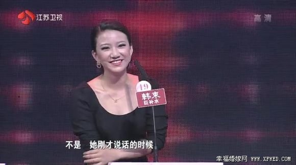 非诚勿扰被打男嘉宾是谁? 揭萧泽轩个人资料照片背景
