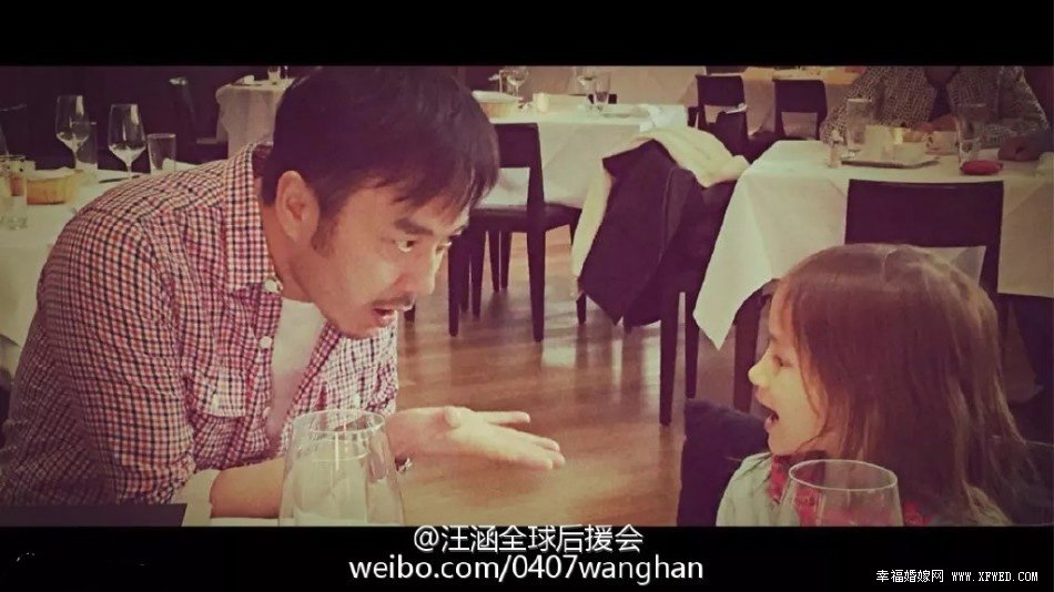 汪涵生日会上的小女孩是谁和汪涵什么关系? 汪涵为什么叫面条叔叔原因揭秘小女孩个人资料家庭背景私房照