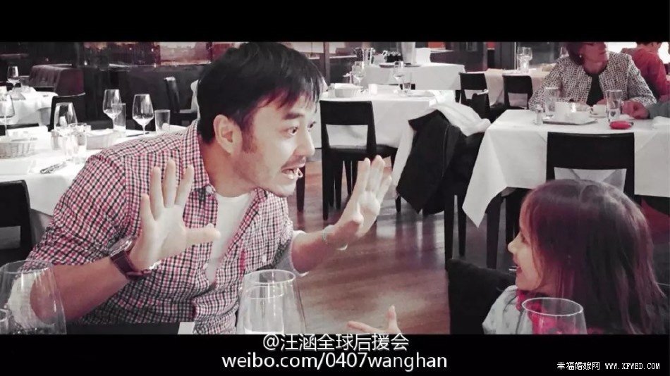 汪涵生日会上的小女孩是谁和汪涵什么关系? 汪涵为什么叫面条叔叔原因揭秘小女孩个人资料家庭背景私房照