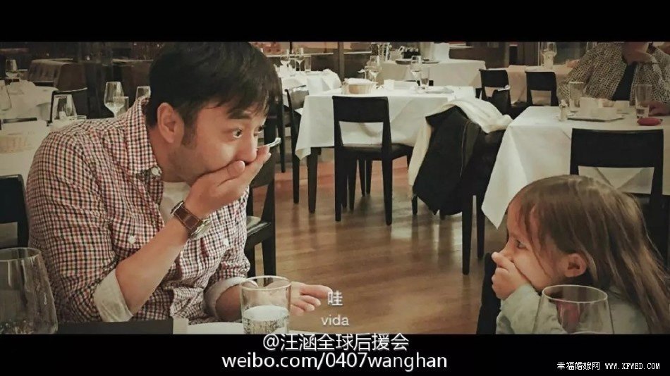 汪涵生日会上的小女孩是谁和汪涵什么关系? 汪涵为什么叫面条叔叔原因揭秘小女孩个人资料家庭背景私房照
