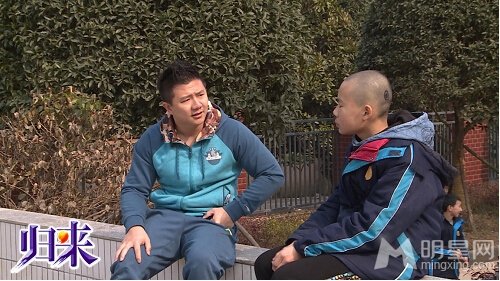 辽宁卫视真人秀节目《归来》