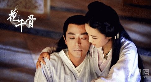 霍建华、赵丽颖《花千骨》剧照