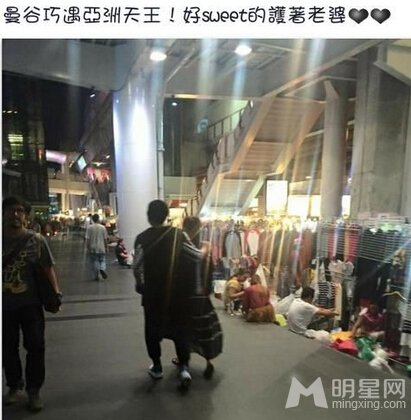 网友ins爆照