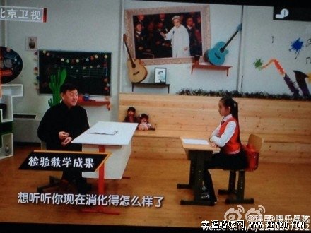 韩磊演唱的雁南飞呼伦贝尔大草原原创编曲是谁? 揭韩磊学生程晨和阿德雅个人资料家庭背景照片